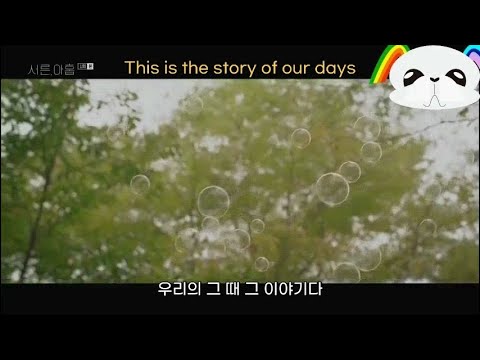 #서른아홉
