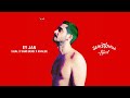 Sijal x sami beigi x sepehr khalse  ey jan official visualizer