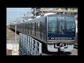 高音質 耐久 JR西日本 学研都市線 東西線 接近メロディー 高音質 耐久 JR西日本 学研都市線 東西線 接近メロディー