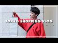 【VLOG】桜、酒、サウナ。ラグジュアリーブランドで散財する服オタク