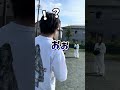 彼女の球が早すぎた　 #彼女#カップル #ドッキリ #たりないふたり