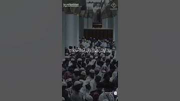 ترتيل بديع لسورة الزلزلة ~ الشيخ عبدالله القرافي