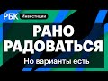 Новый пузырь и прогноз Кэти Вуд, идеи для инвестиций 2022, Metaverse, AMD, Intel //Дмитрий Солодин