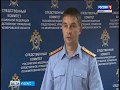 Вынесен приговор за организацию занятия проституцией