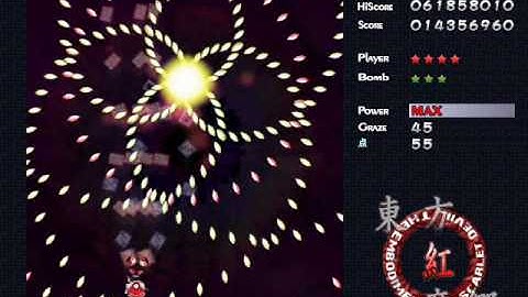 Touhou 6- Embodiment of Scarlet Devil -Stage 3-Easy