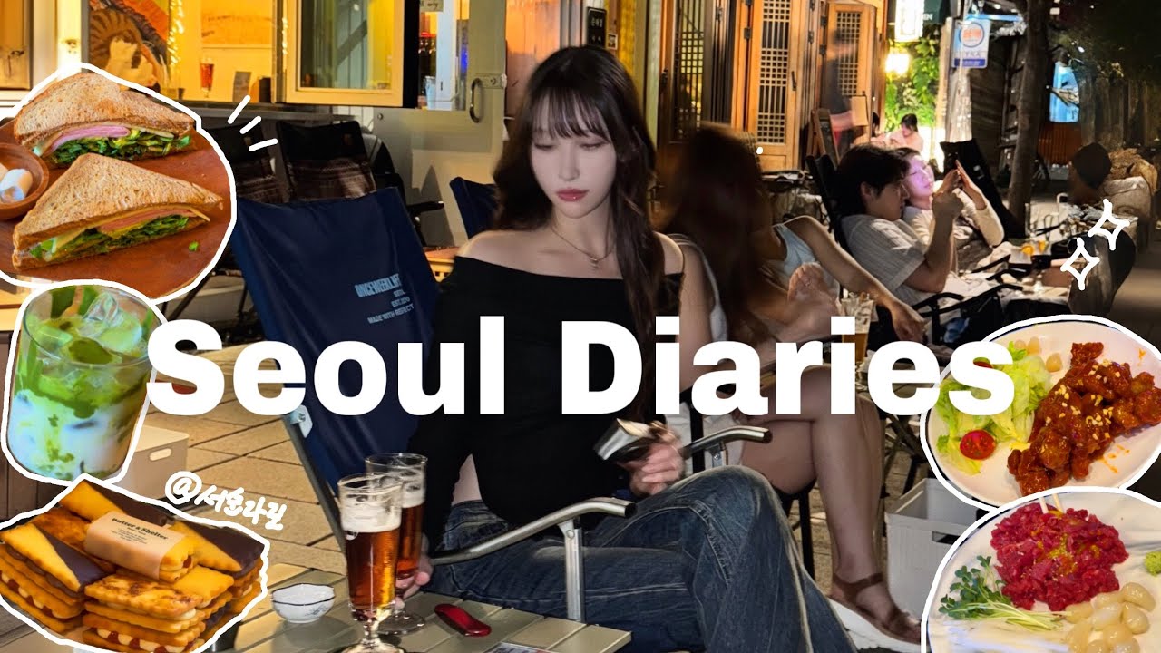 【🇰🇷Vlog】ソウルで今必ず行くべきおしゃれエリア🌃🍻✨