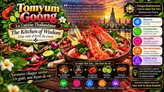 Download Lagu Tom Yum Goong / Le Goût de l’Éveil | Une soupe, mille saveurs, une vie, mille leçons de sagesse Download Lagu Tom Yum Goong / Le Goût de l’Éveil | Une soupe, mille saveurs, une vie, mille leçons de sagesse