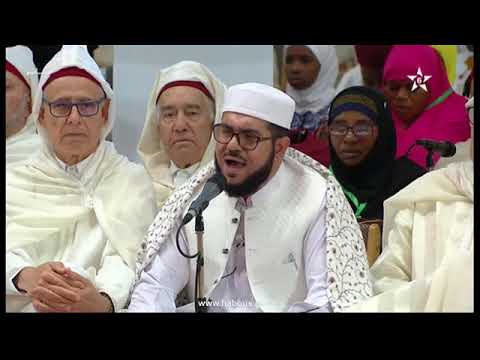 المقرىء محمد إبراهيم كاسي من باكستان