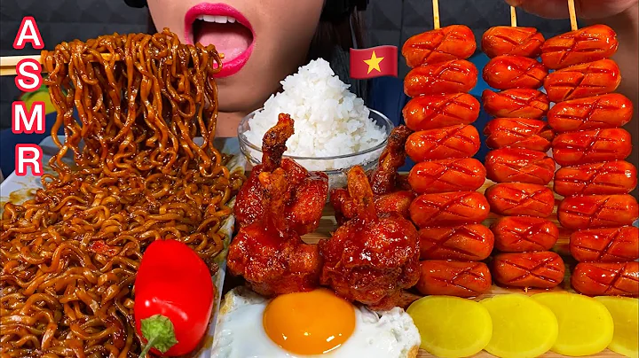 ASMR SPICY BLACK BEAN NOODLES, CHICKEN LOLLIPOP, MINI SAUSAGE, EGG, PEPPER, RICE Eating Sounds