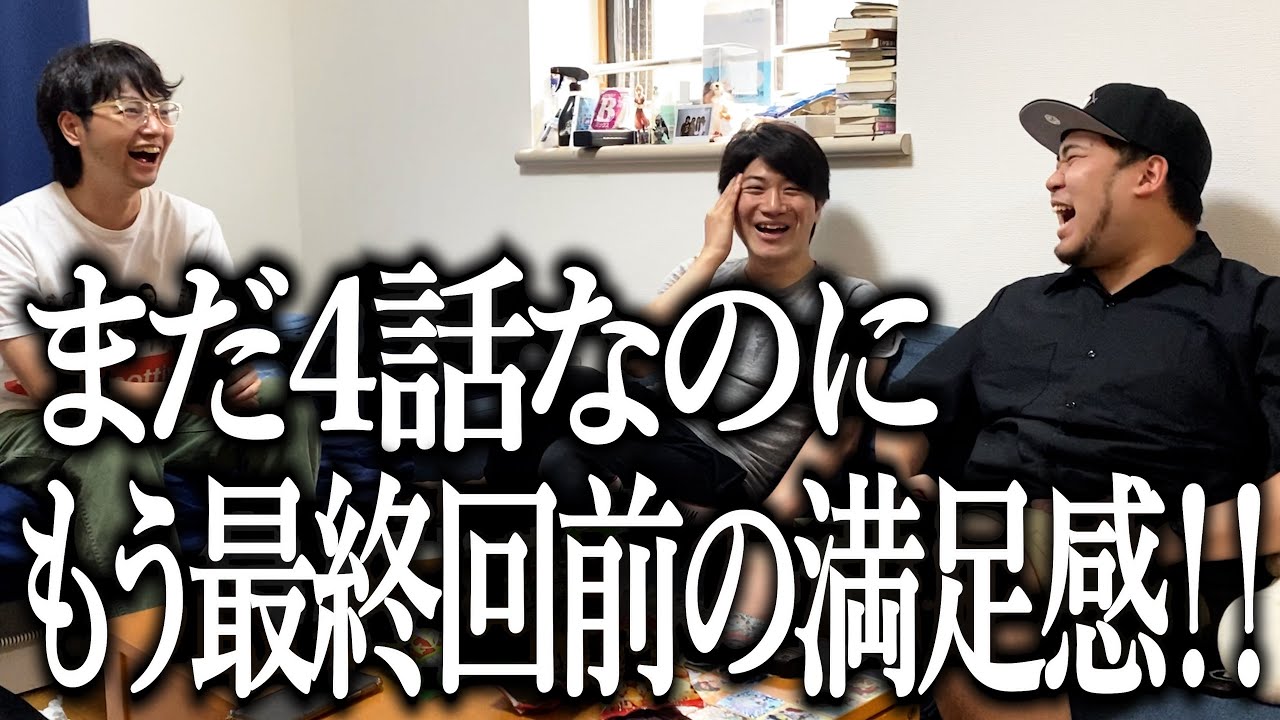 【考察】VIVANTのプレゼン上手すぎる奴【堺雅人】