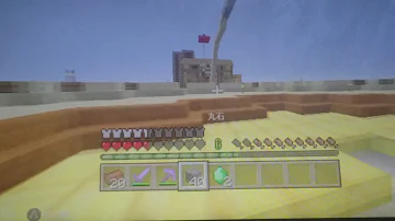 تحميل マイクラ Psvita 配布 ワールド