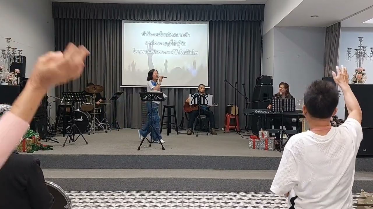 ทุกๆวันใจข้าต้องการ