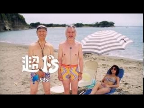 静岡新聞SBS CM　超ドS「静岡兄弟」篇 120秒
