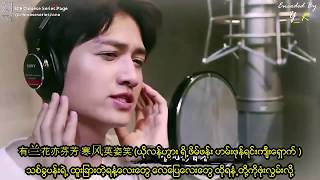 [MMSub] 马可 - 思美人兮《思美人》