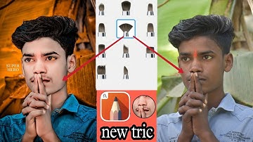 Autodesk Sketchbook Full Editing || Autodesk Sketchbook Face Smooth Full Tutorial New Concept 2023