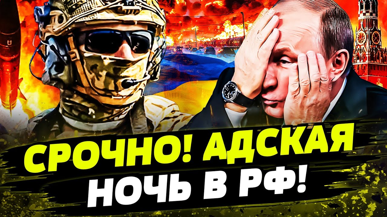 🔥ПРЯМО СЕЙЧАС! ПУТИНА ВЗОРВАЛО! В АБУ-ДАБИ РЕШИЛОСЬ! КОНЕЦ ВОЙНЫ?! День 25.01.2026 - 