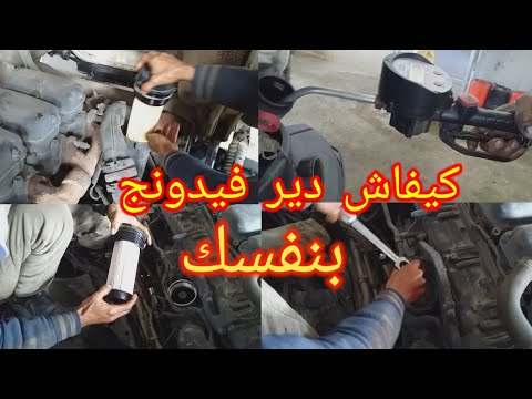 ميكانيك الشاحنات في المغرب