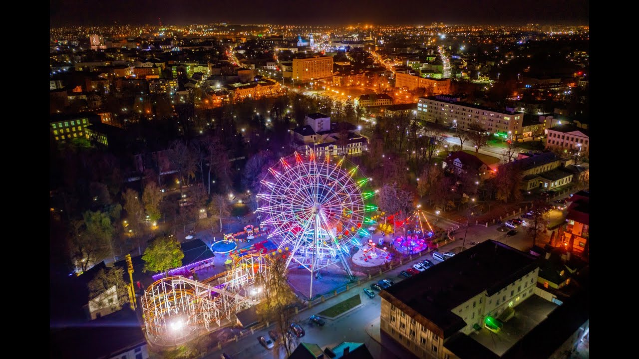 Фото Парка В Гродно