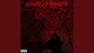 Сердце дьявола - KOLDEN