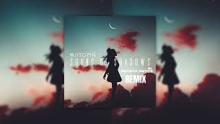 Matoma - Sound Of Shadows (Patryk Pryce RMX) [Deep House][Electro House]