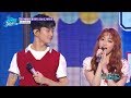 Mark & Mina - A midsummer night's sweetnessㅣ마크 & 미나 - 한 여름밤의 꿀 [Show! Music Core Ep 600]