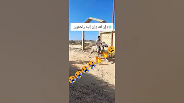 راك غدي نيشان أحمادي هههه 