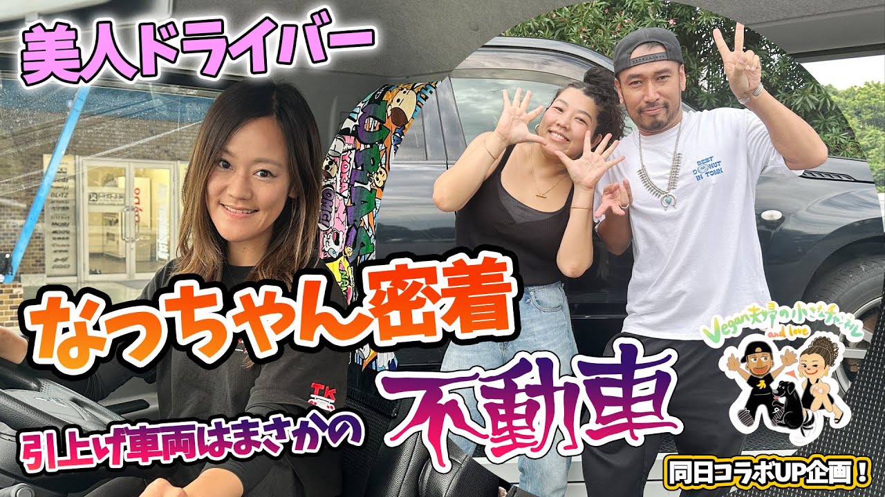 ♡とみぃ様(=^ェ^=)ご確認用♡ 射し 