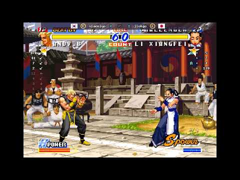Real Bout Fatal Fury 2 - 🇰🇷 niaemiyo(C) vs 🇯🇵 jiokgo(C) | Fightcade (2026-07-02 11:41 UTC)