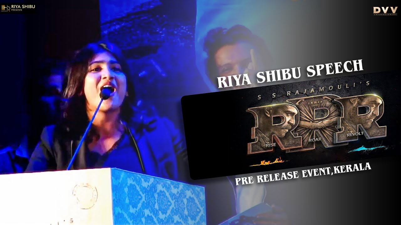 Riya Shibu at RRR Pre Release Event, Thiruvananthapuram | HR Pictures 
