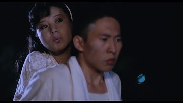 映画『バナナパラダイス』デジタルリマスター版 予告編