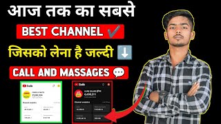 Youtube channel sale | Youtube channel sell | How to sell Youtube channel | Buy Youtube channel