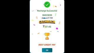 BCP INDIA ll #BCP ll #network Cashback best app screenshot 5
