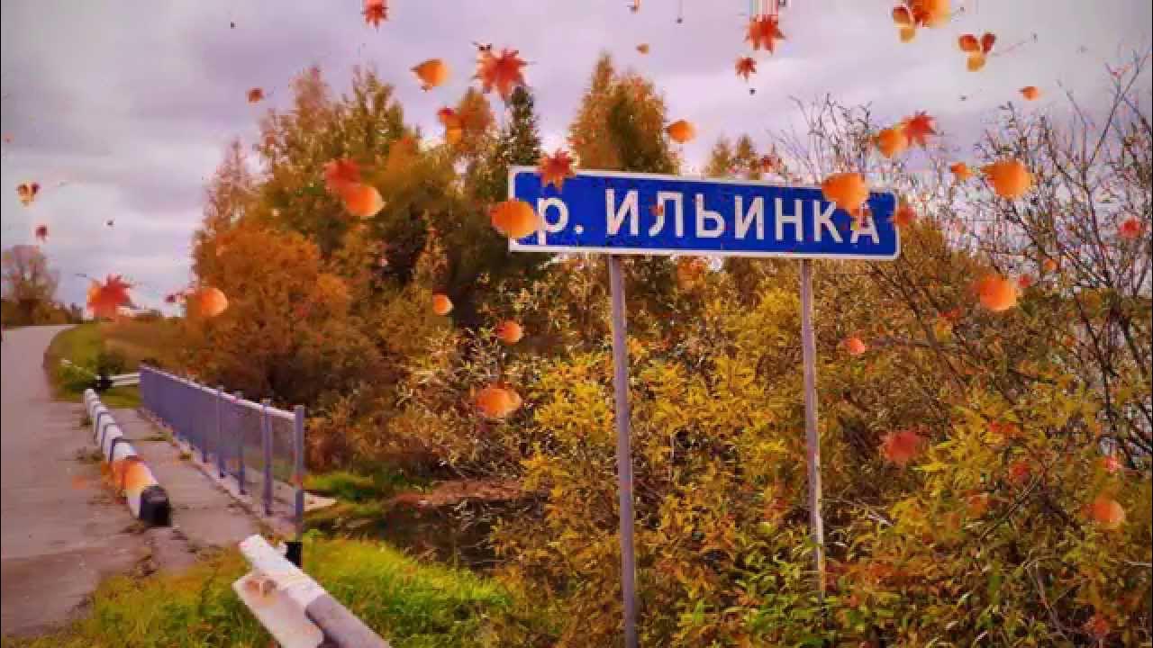 Поселок городецкий нижегородская область