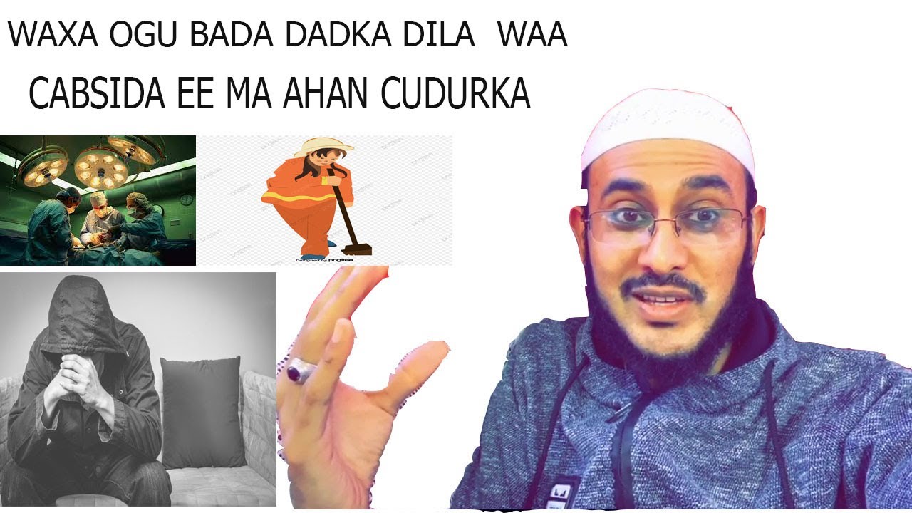 Waxa Oogu Badan Dadka DILA WAA CABSID, EE CABSIDA ISKA DAAYA:::: DR AHMED AL-YAMAANI