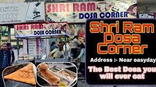 Shri Ram Dosa Corner | ONE OF THE BEST DOSA IN PUNJAB | AMUL BUTTER DOSA in 70rs | Foodies World