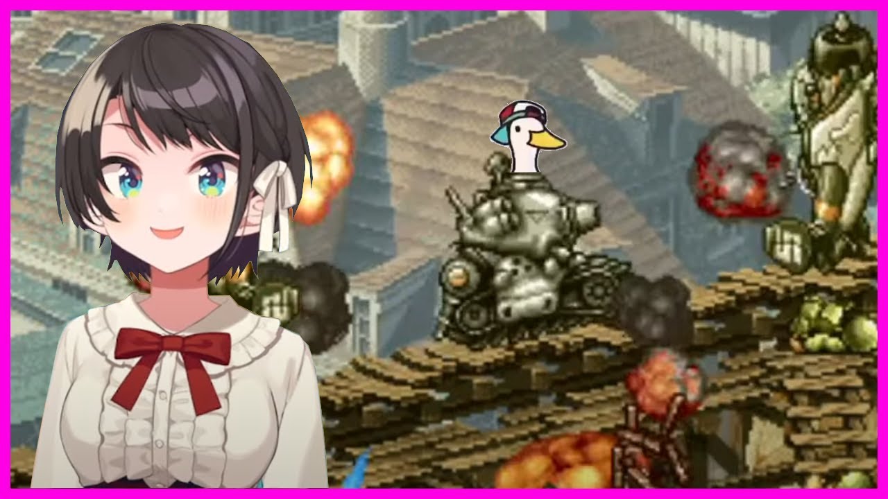 Metal Slug Shuba