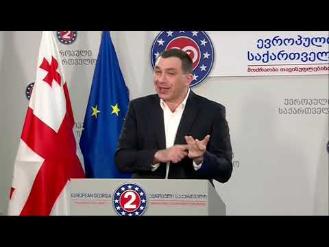 პრეზიდენტს, პრემიერს, მათი გუნდის წევრებს  პუტინის რეჟიმი არ უხსენებიათ - ბოკერია