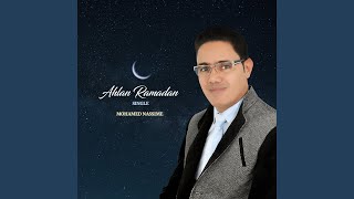 Download Lagu Ahlan Ramadan MP3