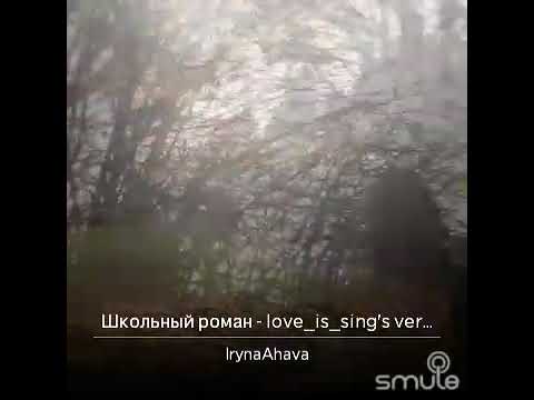 ОКОНЧЕН ШКОЛЬНЫЙ РОМАН МИНУСОВКА СКАЧАТЬ БЕСПЛАТНО ОКОНЧЕН ШКОЛЬНЫЙ РОМАН МИНУСОВКА СКАЧАТЬ БЕСПЛАТНО