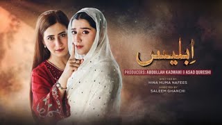 Iblees Episode 65 [Eng Sub] - Hibba Aziz - Farhan Ahmed Malhi - Fajjer Khan - 16th March 2026
