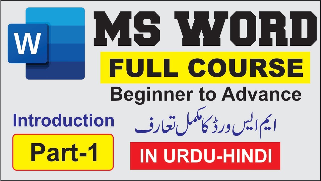 Word Tutorial For Beginners | Full Course in Urdu Hindi | Microsoft ...