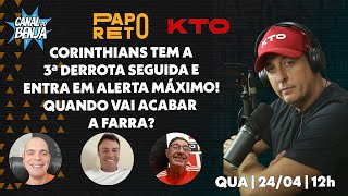 Papo Reto Com Benja Gladiador Mano E Véio - Ep 266 - 24042024