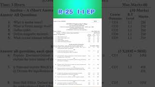PYQ- R 25 I-I Engineering Physics-ANRK #btech