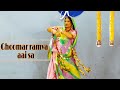 Ghoomar    song  dance cover  marwadi rajputi dance  marwadi collection