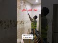 دهان مطبخ جدة السعودية ديكورات منازل داخليه دهانات جوتن بويات ديكورات 