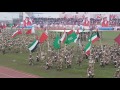البحرين اولا