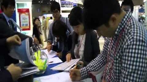 IMID2011.avi