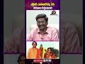 ఎన్టీఆర్, బసవతారకమ్మ పేరు చిరకాలం గుర్తుంటుంది 😍👌 #srntr #tollywoodupdates #singerpsusheela #reels