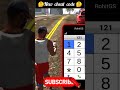 🤔☠️😱 Indian bike driving 3d game New cheat code🤔viral#trending#youtubeshorts#feed#please#subscribe🤔🚗