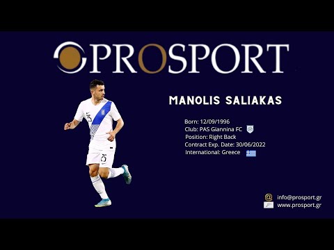 Manolis Saliakas 2021